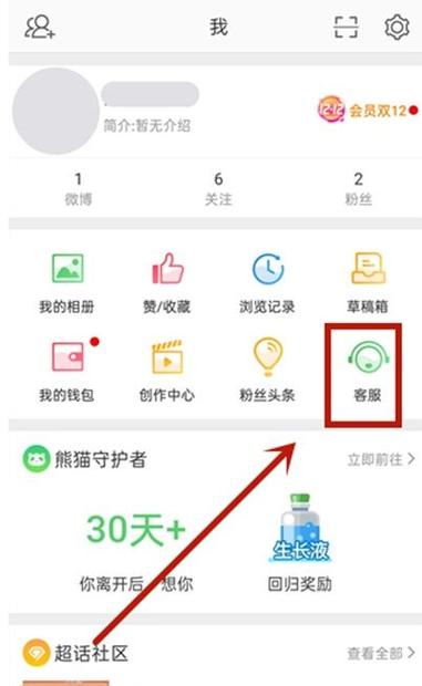 OE平台购买ETH教程详解及最新资讯