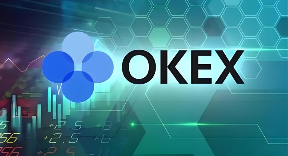 O K X交易对：0kex交易软件