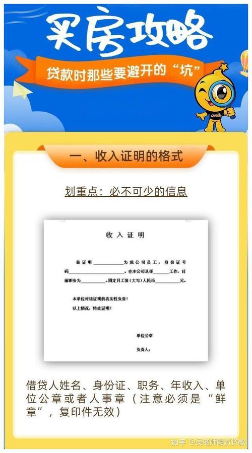 欧可易购买XRP教程,快速入门及交易攻略