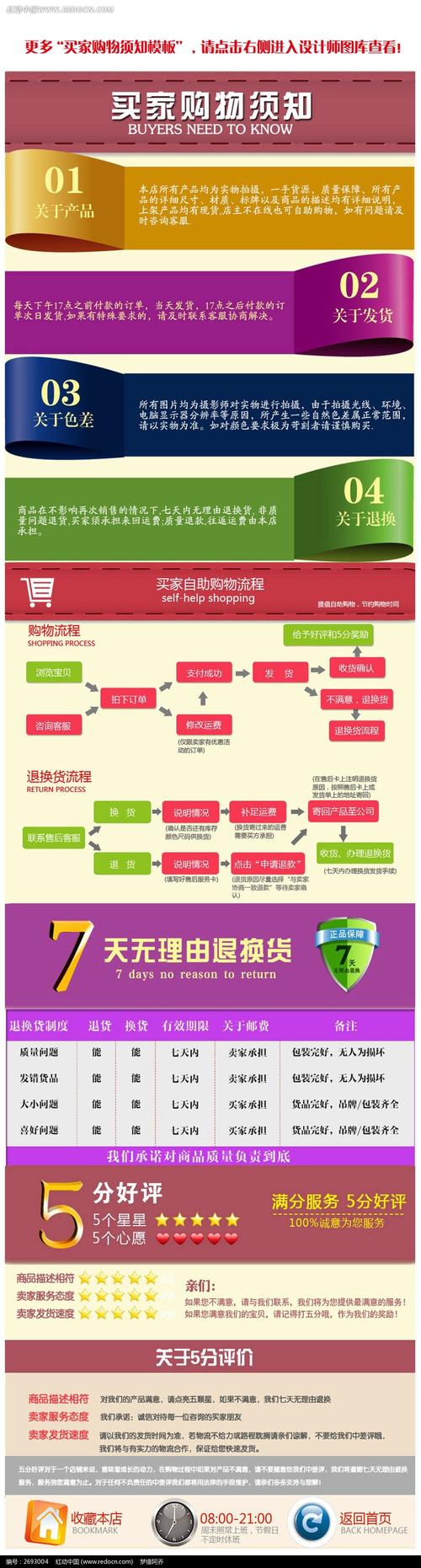 欧一平台购买卡尔达诺指南，操作流程与注意事项