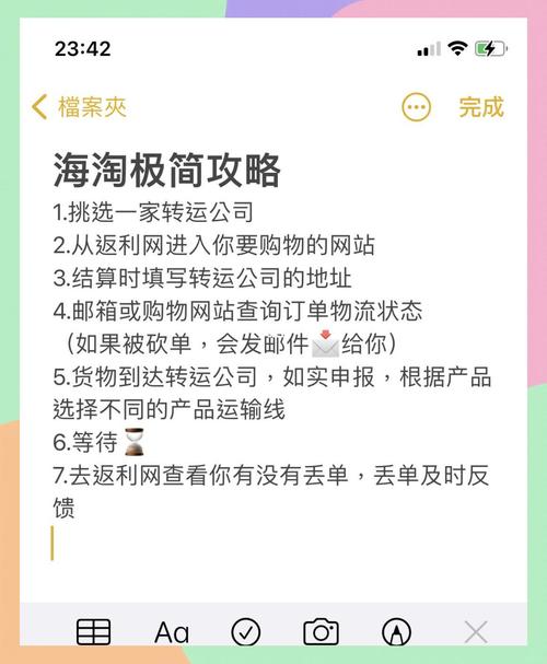 0KX平台购买SOL教程，快速入门与交易技巧详解