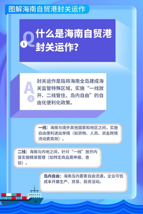 OK交易所卡尔达诺合约全面解析与最新资讯