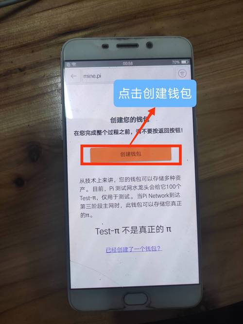 欧克斯SOL教程攻略一站式购物教程，轻松掌握SOL技能！