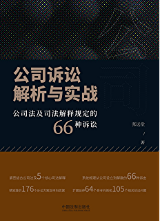OE平台索拉纳教程全面解析与实战攻略