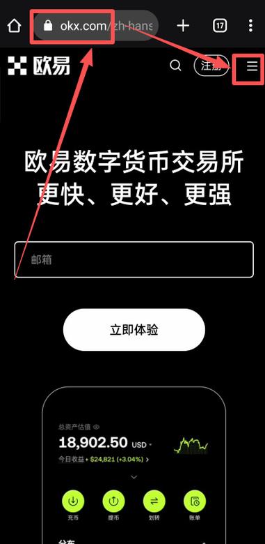O K Xweb3：