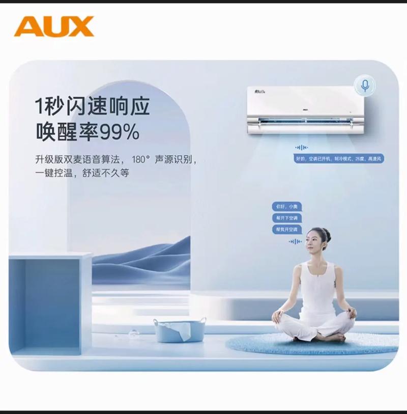 欧克斯可靠吗：欧克斯可靠吗值得买吗