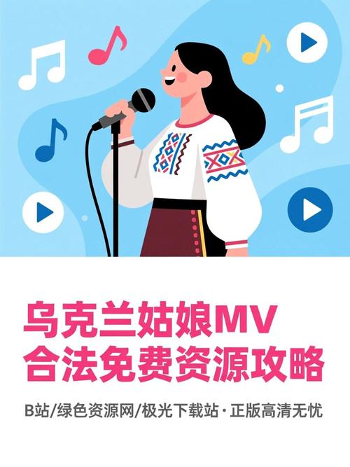 最新TRX下载攻略，功能详解与热门资源盘点