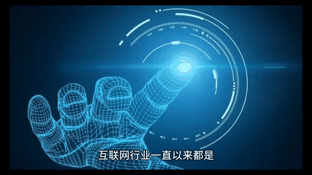 2023最新最火LINK指南，深度解析与行业动态