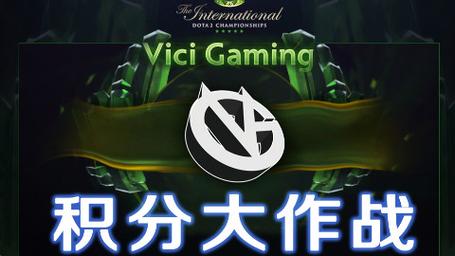 DOT注册最新攻略，全面解析DOTA2赛事报名流程
