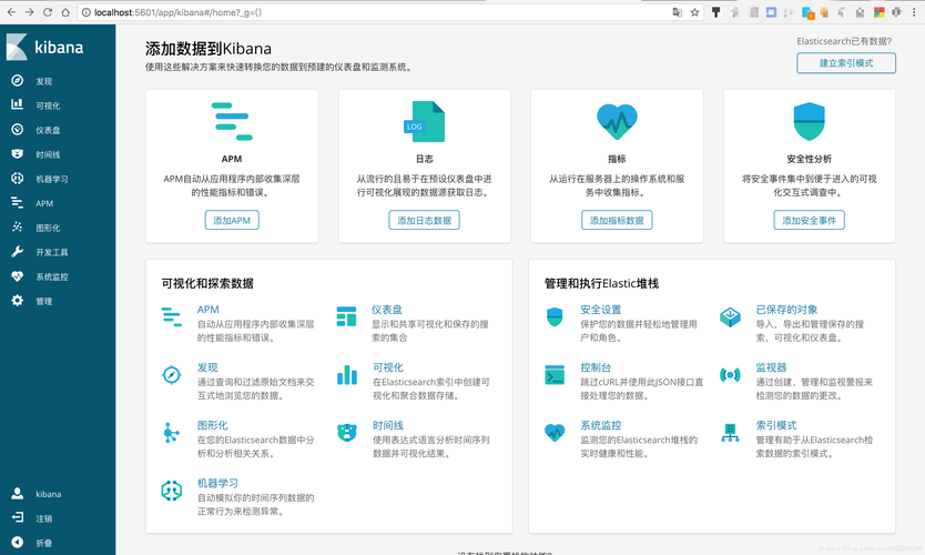 O K X下载教程：ozbak kino下载app