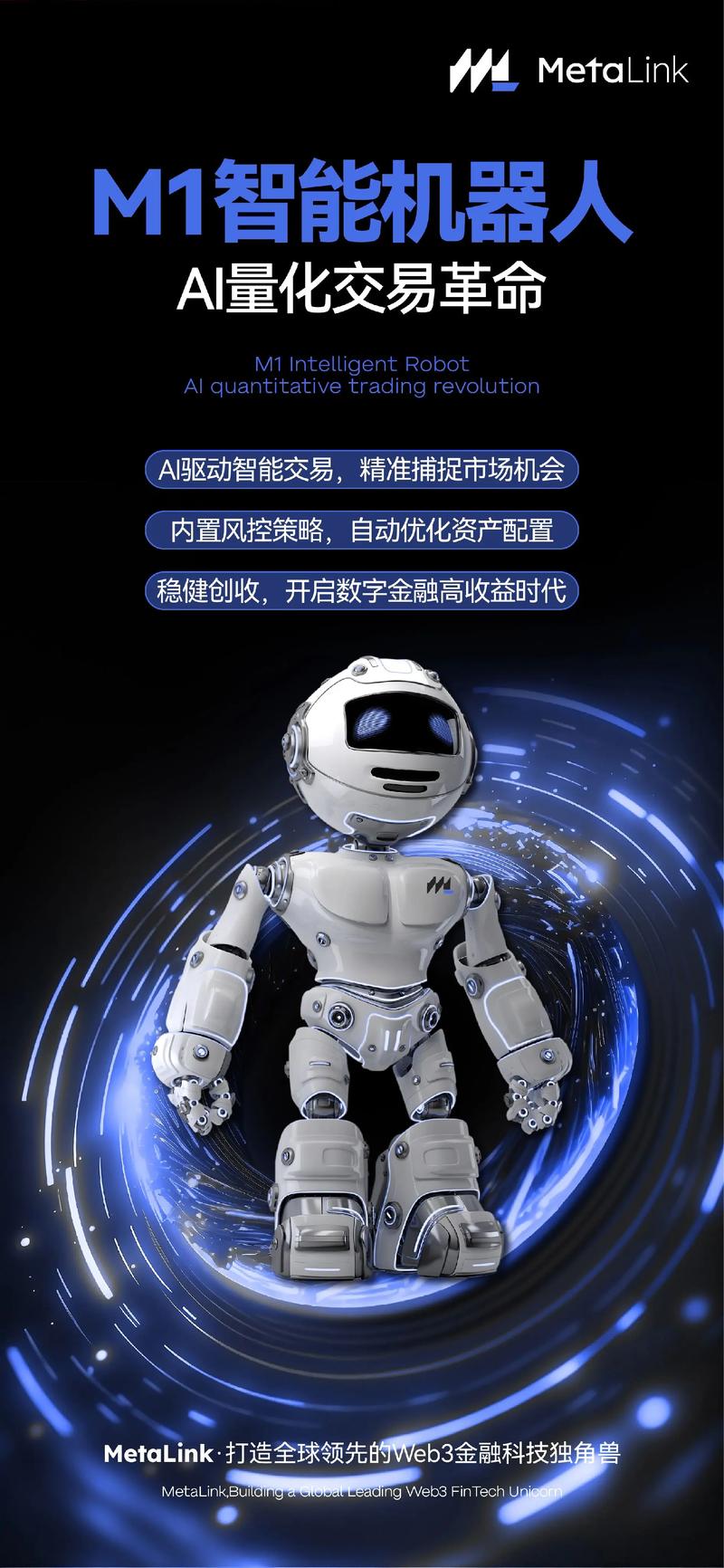 最火LINK评测深度解析最新区块链技术应用与挑战