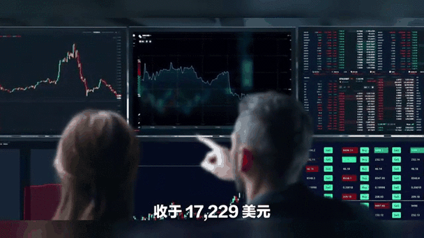 以太坊（ETH）最新行情分析，价格波动与市场动态一览