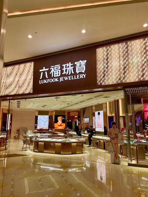 欧可易质押：欧可商城官网