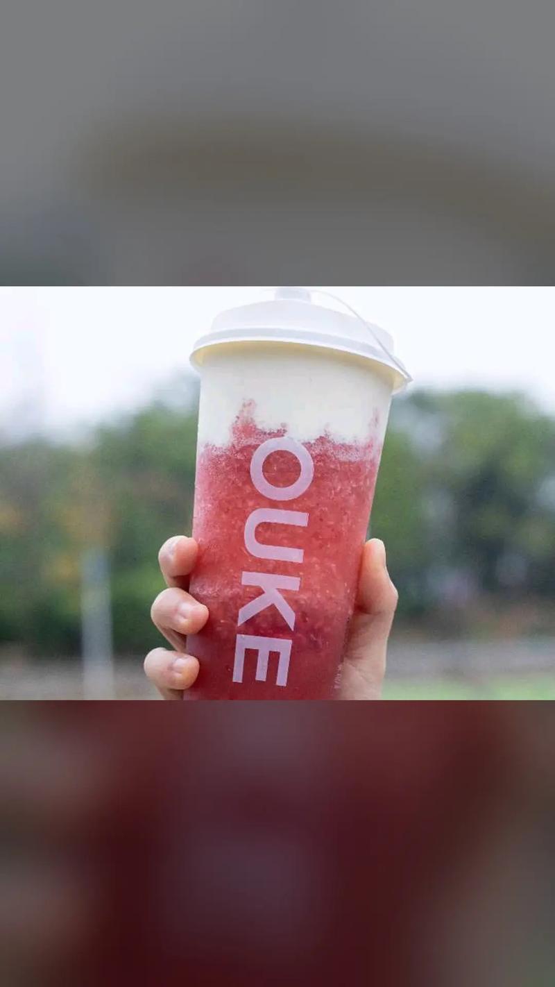 欧可易app：欧可商城官网