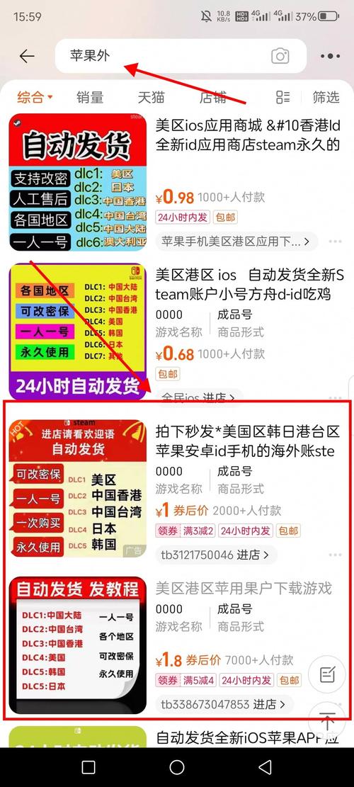 欧易平台安全性分析，深度解读与最新资讯