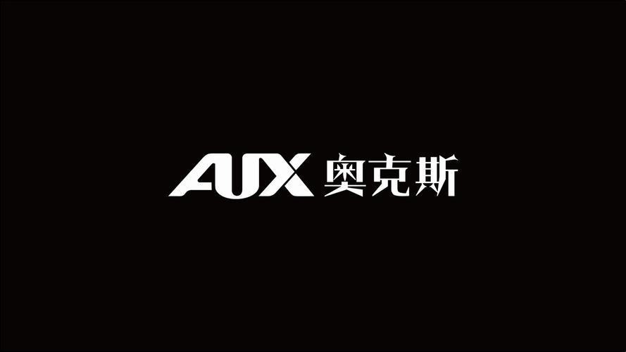 欧克斯现货：欧克斯品牌