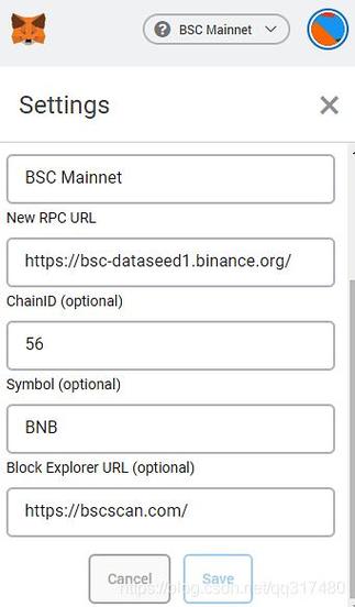 Binance购买SOL教程，新手入门必看指南
