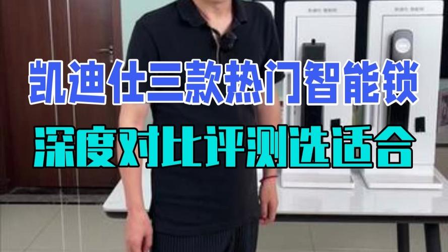 正版SUI评测，深度解析功能与性能，体验全新智能生活