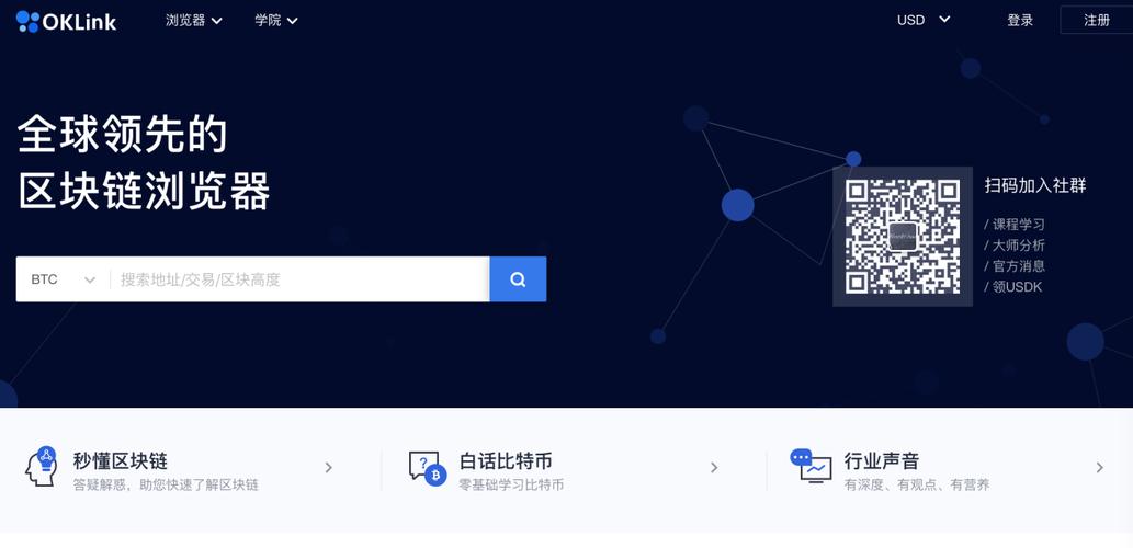 正版LINK指南，揭秘版权链接合规与操作实务