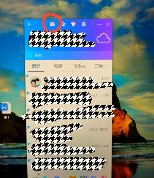 O K X电脑下载：电脑版kk如何下载安装