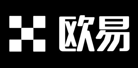 欧意交易所官方版：