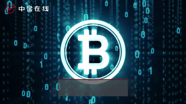 深度解析，比特币（BTC）市场动态与投资前景