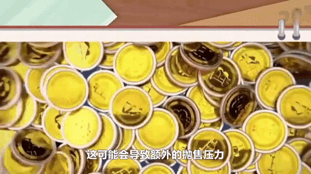 2023深度解析以太坊（ETH）最新技术动态与投资策略