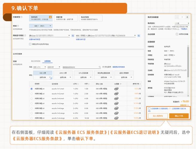 0KX平台购买SOL指南，交易攻略与风险提示