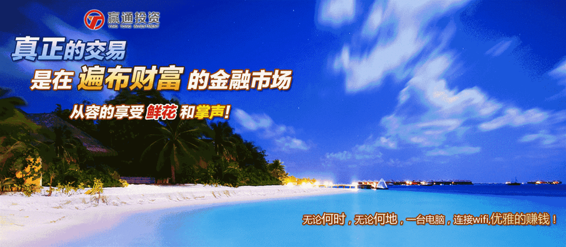 欧意SOL合约深度解析，交易策略与市场动态