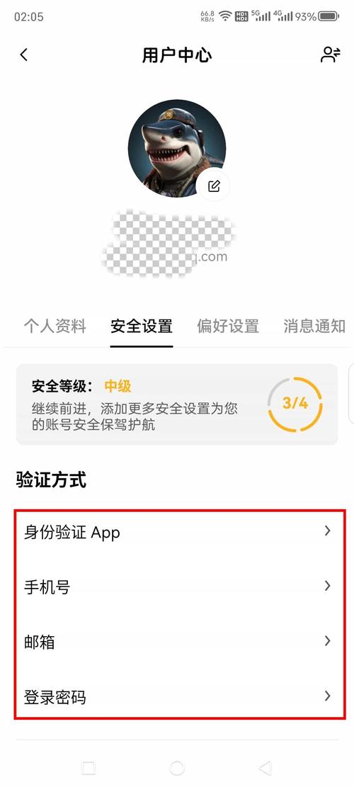 欧意上购买BNB教程详解及最新资讯