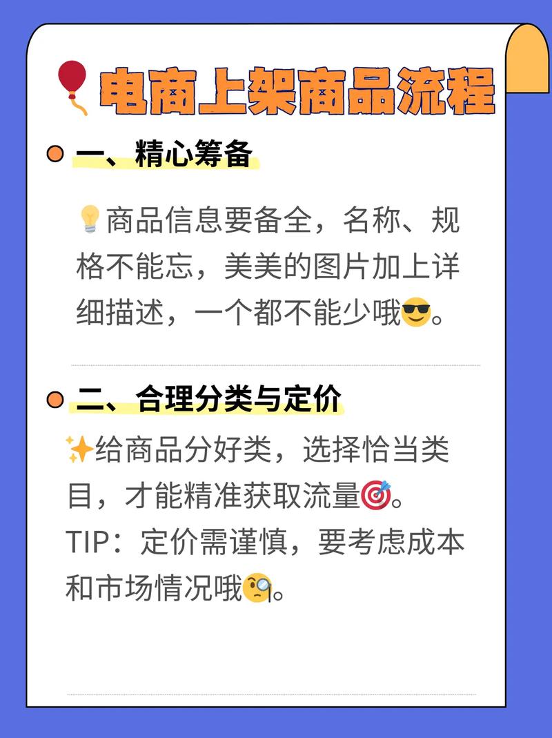 OE平台XRP购买教程详解轻松掌握操作步骤