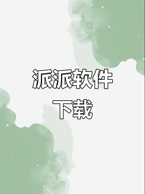 BONK下载狂潮最新BONK应用下载指南及详细解析