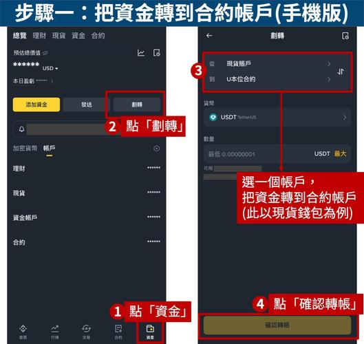 最新OP下载攻略热门应用一键获取，操作指南详解