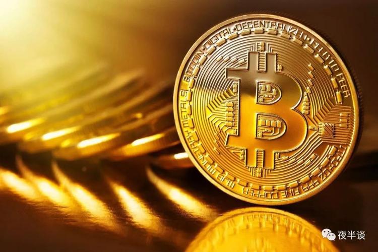 OkX平台ETH交易深度解析，手续费策略与市场影响