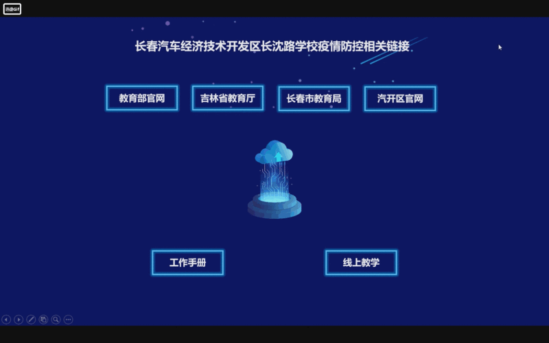 深度解析，0KX炒SOL策略及市场动态