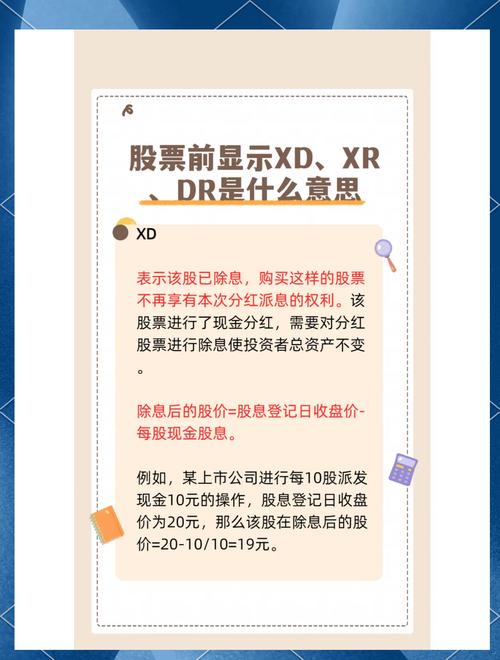 深度解析，0KX交易平台炒XRP的风险与机遇