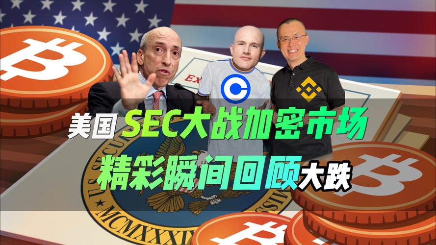 欧克斯炒卡尔达诺，深度解析加密货币交易策略