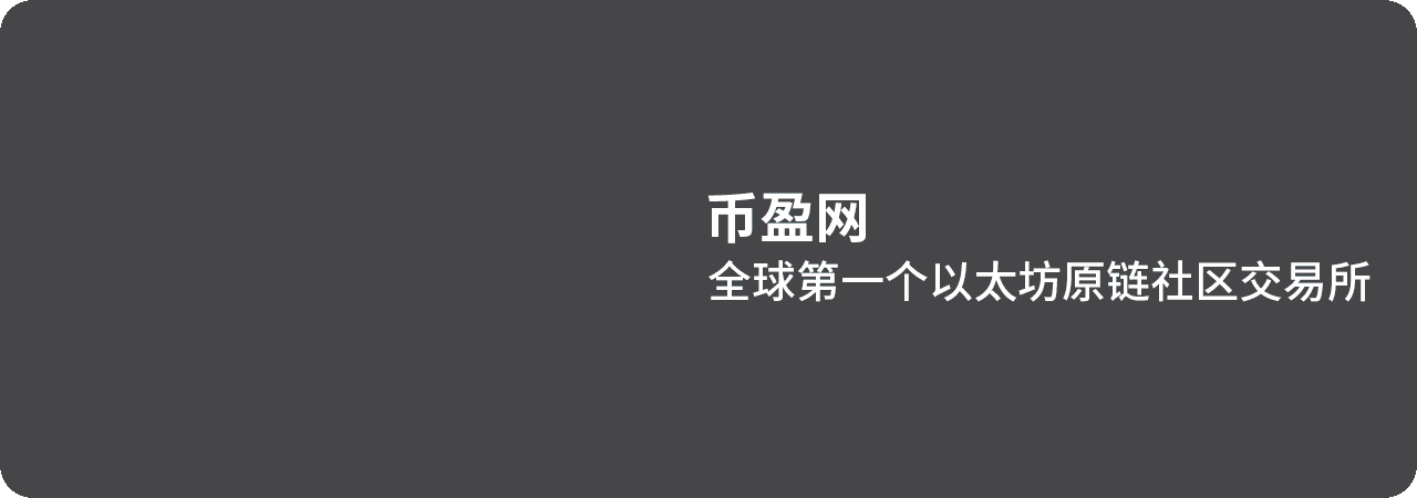 BTC/ETC交易动态，最新行情解析与市场趋势展望