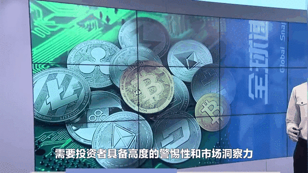 BTC总数据解析，市场动态与投资洞察