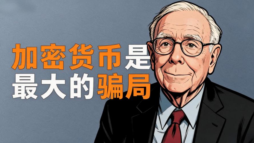 FBI深度介入BTC调查，揭秘加密货币洗钱内幕