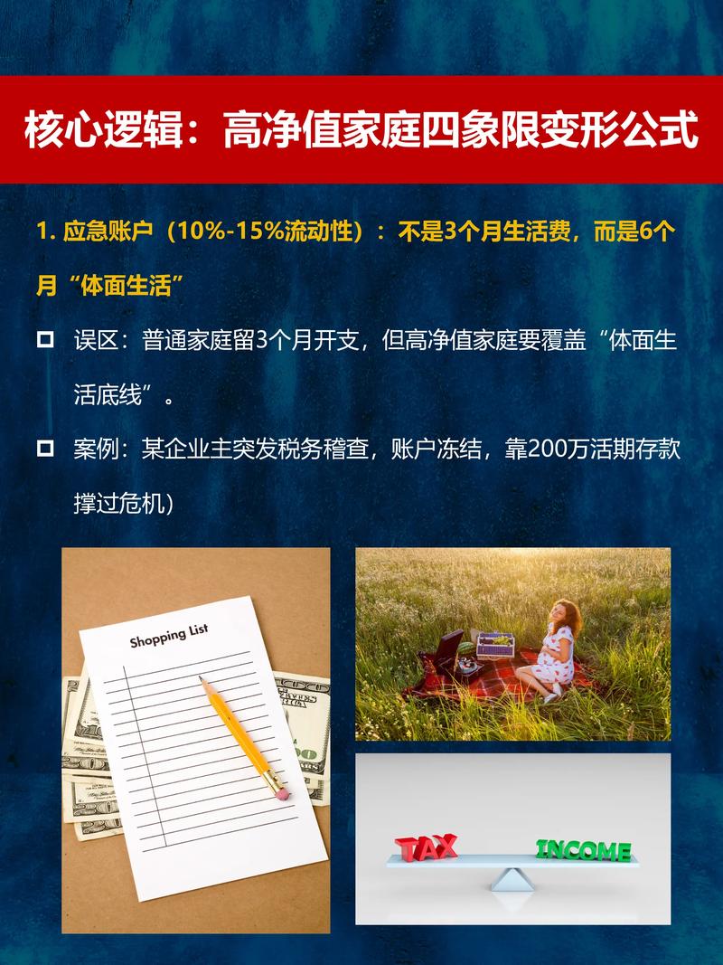 比特币投资风险解析，不敢买BTC的五大原因
