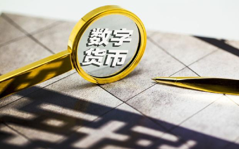 灰度基金还持有fil币吗 - 灰度基金持仓币种
