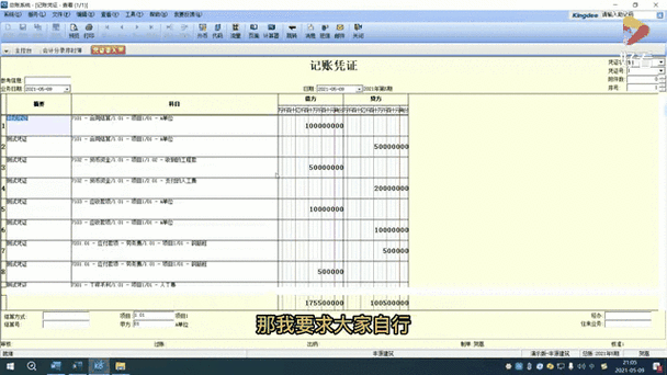 Btc实时费率解析，影响因素及实时动态