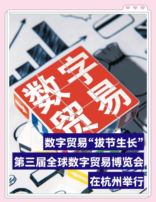 DTC与BTC，数字货币与直销模式的融合趋势