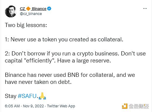 CZ：Binance从未使用BNB作为抵押物，也从未承担过债务
