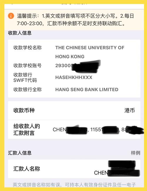 Understanding BTC Payment: A Comprehensive Guide