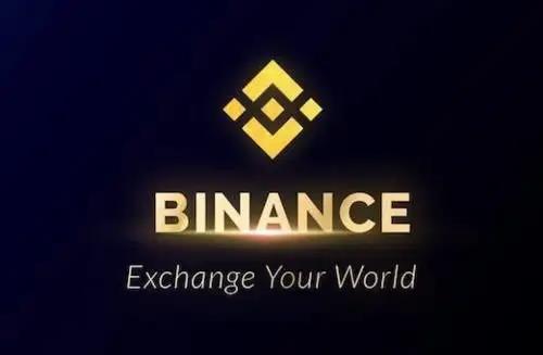 binance官网app官网下载下载_binance最新手机版本下载