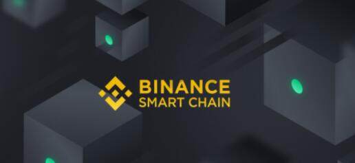 什么是BNB(binance币)! 上市价格是多少?
