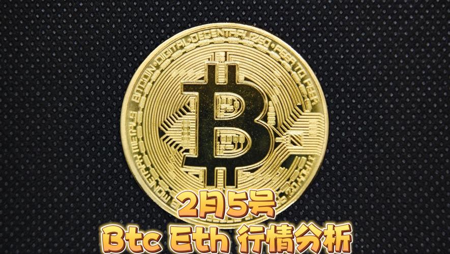 BTC、ETH、ZEC三大加密货币最新动态解析