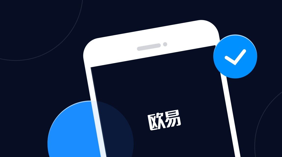 Gat.io虚拟币app官网下载_Gat.io期权交易所下载v6.1.39